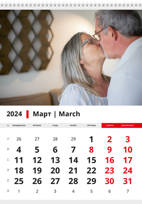 Вертикальные настенные перекидные календари - Зоркие очи Март