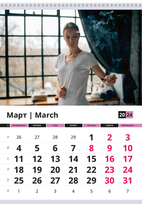 Вертикальные настенные перекидные календари - Массажные точки Март