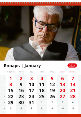 Вертикальные настенные перекидные календари - Мастерская по ремонту часов Январь