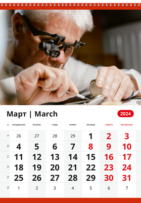 Вертикальные настенные перекидные календари - Мастерская по ремонту часов Март