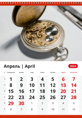 Вертикальные настенные перекидные календари - Мастерская по ремонту часов Апрель